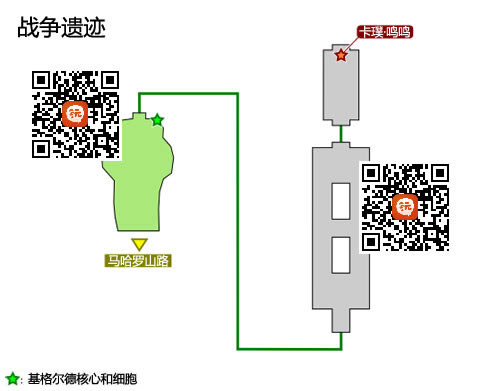口袋妖怪日月卡璞鸣鸣获得办法_精灵宝可梦太阳月亮卡璞鸣鸣在啥地方抓