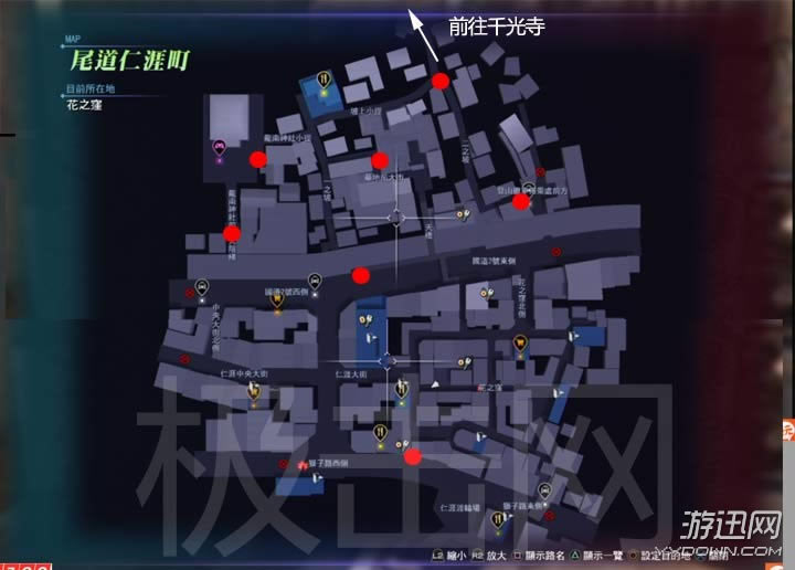 如龙6第十二章通关攻略_如龙6第12章怎样过_如龙6第十二章剧情流程