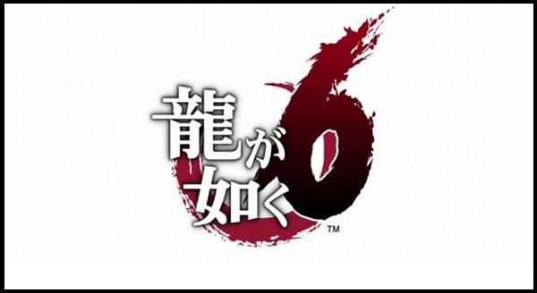 如龙6第十一章通关攻略_如龙6第11章怎样过_如龙6第十一章剧情流程