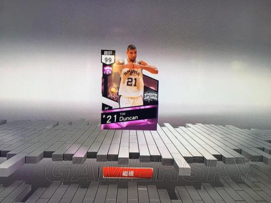 NBA2K17解锁季后赛全卡的条件_NBA2K17季后赛全卡怎样拿