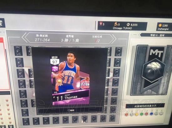 NBA2K17解锁季后赛全卡的条件_NBA2K17季后赛全卡怎样拿
