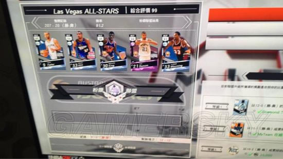 NBA2K17解锁季后赛全卡的条件_NBA2K17季后赛全卡怎样拿