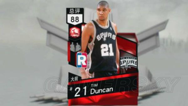 NBA2K17梦幻球队新秀邓肯视频_NBA2K17邓肯新秀赛视频