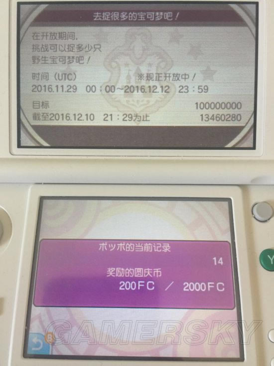 ڴFCˢͼĹ_鱦̫FCˢ