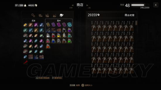 巫师3废弃城堡怎样刷钱_巫师3废弃城堡刷钱办法介绍