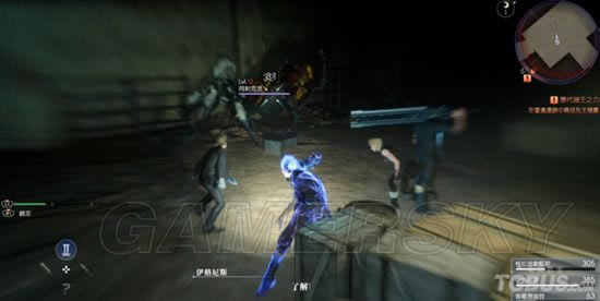 最终幻想15蜘蛛精英怪打法技巧图文攻略_ff15迷宫中精英怪蜘蛛怎样打