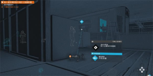 看门狗2网络车神任务图文攻略_看门狗2网络车神任务怎样做