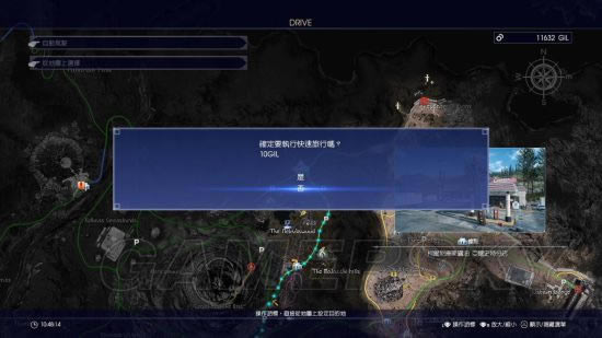 ջ15Ѹа취_ff15Ѹ