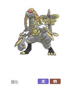 ڴλСƼ_鱦̫λɶС