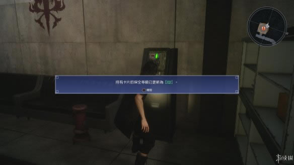 ջ15ʮ¶ͼĹ_ff15߾13¹ؿ