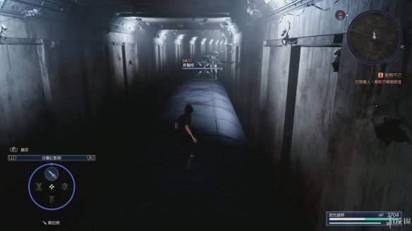 最终幻想15第十二章危在旦夕的世界任务流程图文攻略_ff15主线剧情任务第12章关卡怎样过