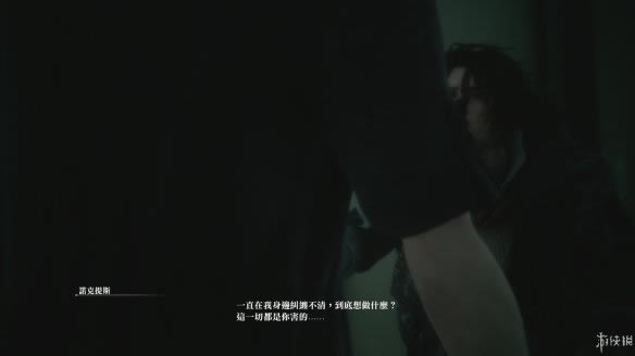 ջ15ʮһȦͼĹ_ff15߾11¹ؿ