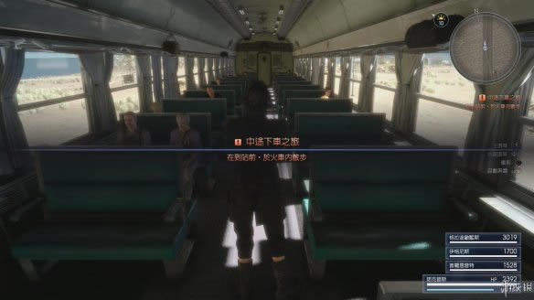 ջ15ʮΪӦͼĹ_ff15߾ʮ¹ؿ