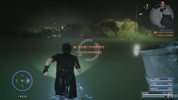 ջ15ʮΪӦͼĹ_ff15߾ʮ¹ؿ