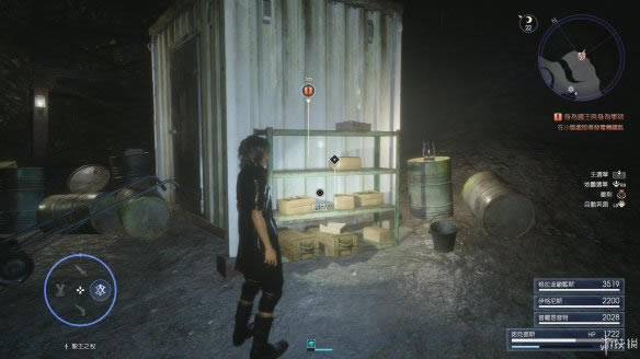 ջ15ʮΪӦͼĹ_ff15߾ʮ¹ؿ