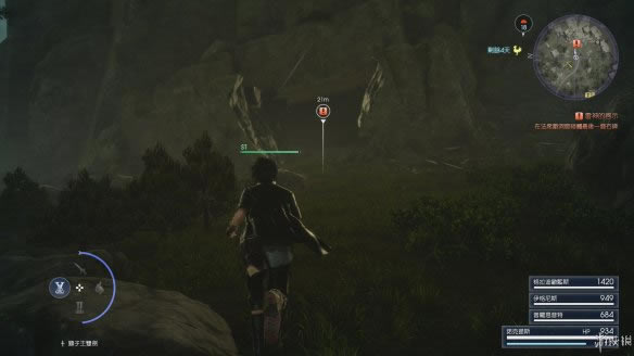 ջ15ͼĹ_ff15߾¹ؿ