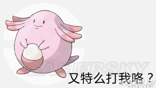 口袋妖怪日月迅速刷经验办法_口袋妖怪日月在啥地方刷经验快