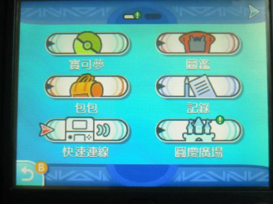ڴ븽ս취_鱦̫븽ս