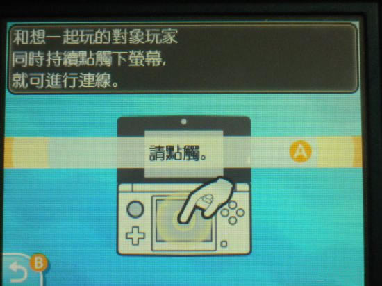 ڴ븽ս취_鱦̫븽ս