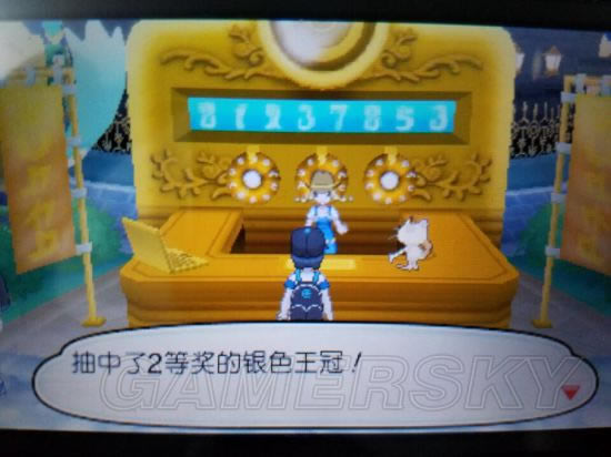 口袋妖怪日月银色王冠无限刷法图文详细说明_精灵宝可梦太阳月亮银色王冠怎样无限刷