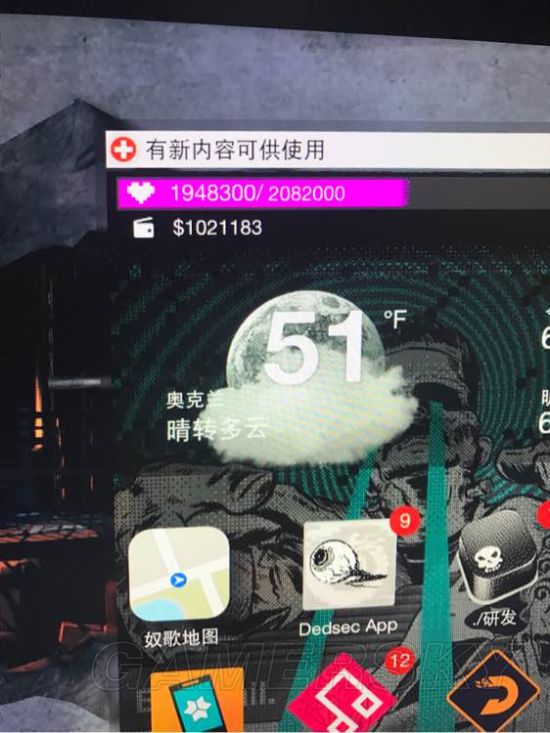 看门狗2如何迅速刷钱_看门狗2迅速刷钱方法攻略