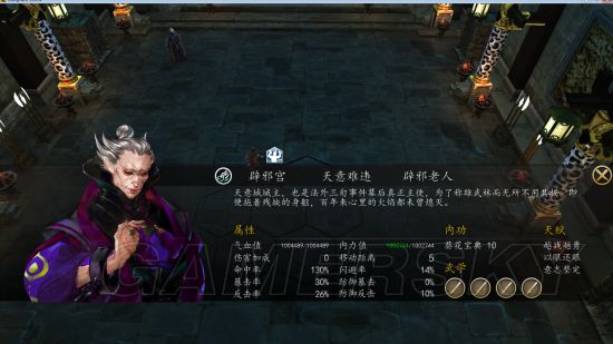 ͷƴǰа_ͷƴǰɱа˼