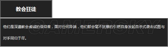 ڰ֮3ڰ֮3ͼȫ_ڰ֮3ȫԽ