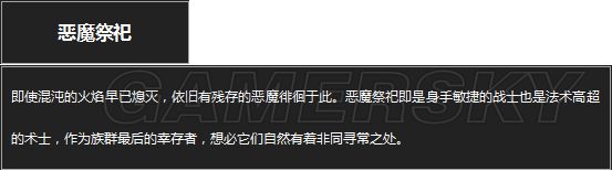 ڰ֮3ڰ֮3ͼȫ_ڰ֮3ȫԽ