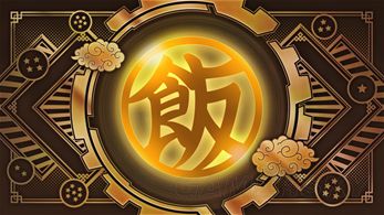 龙珠超宇宙2全成就列表及达成攻略_龙珠超宇宙2怎样达成成就攻略