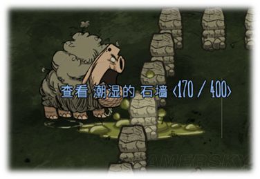 饥荒钢羊无伤打法图文攻略_饥荒钢羊怎样打_饥荒钢羊应对办法详细介绍