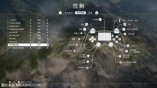 战地1空中载具的介绍_战地1攻击机与战斗机实战视频
