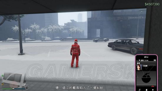 GTA5ڴ͵ͼĹ_Գ5ڴ͵