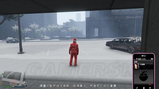GTA5ڴ͵ͼĹ_Գ5ڴ͵