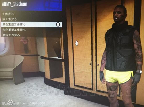 GTA51.37版卡所有服装办法图文详细说明_侠盗猎车手51.37版卡有哪些服装可以卡出来