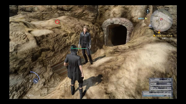 最终幻想15生化喷射器获得办法_ff15生化喷射器怎样获得