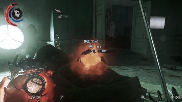 羞辱2第三章解救海芭夏任务怎么完成_羞辱2第三章解救海芭夏任务流程图文攻略