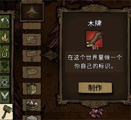 Ȥ淨ͼĹ_ʯ̷ս淨