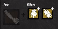 ɱ⸽ô_ɱ䷽