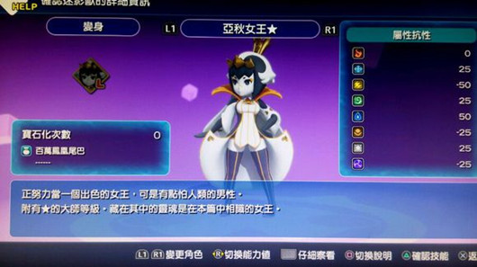 最终幻想世界斗技场门票获取方法_最终幻想世界斗技场门票怎么获得