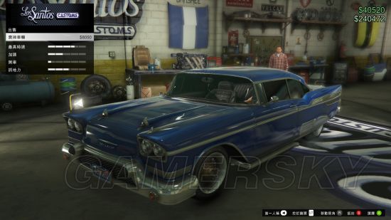 GTA5绝致旋风蓝色改装版刷新地点_侠盗猎车手5绝致旋风蓝色改装版获得方法