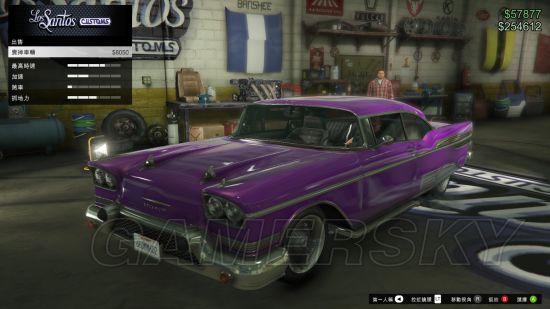 GTA5绝致旋风蓝色改装版刷新地点_侠盗猎车手5绝致旋风蓝色改装版获得方法