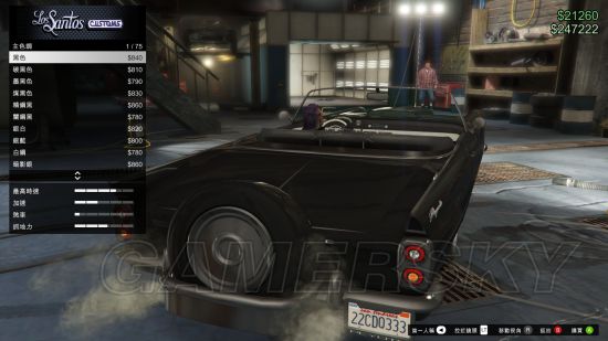 GTA5佩优特改装版刷新地点_GTA5佩优特改装版获得方法