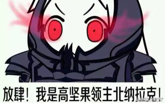 星际争霸2阿拉纳克怎么样_星际争霸2阿拉纳克等级技能详解