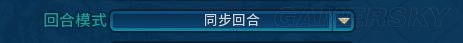 文明6PVP模式怎么玩_文明6PVP基础介绍及打法心得