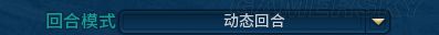 文明6PVP模式怎么玩_文明6PVP基础介绍及打法心得
