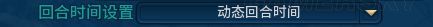 文明6PVP模式怎么玩_文明6PVP基础介绍及打法心得