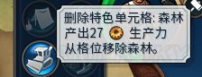 文明6PVP模式怎么玩_文明6PVP基础介绍及打法心得