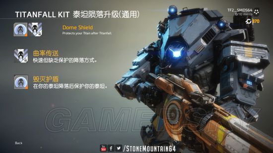 泰坦陨落2全泰坦技能解析_泰坦陨落2全泰坦武器技能升级列表
