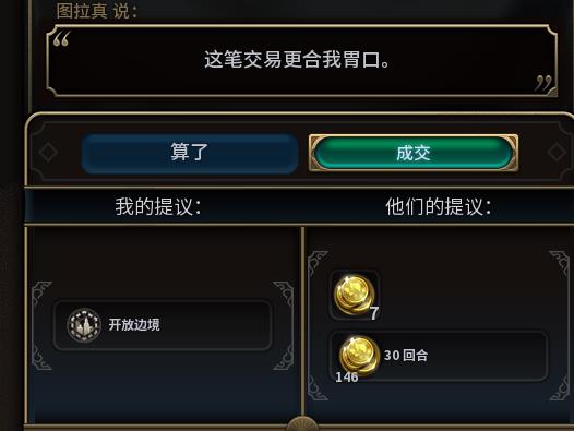 6ôübugˢǮ_6ˢǮBUGͼĽ̳