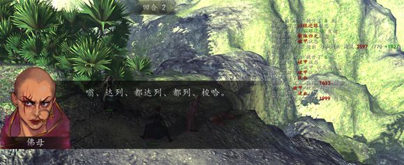 ͷƴǰôʯ_ͷƴǰʯ÷